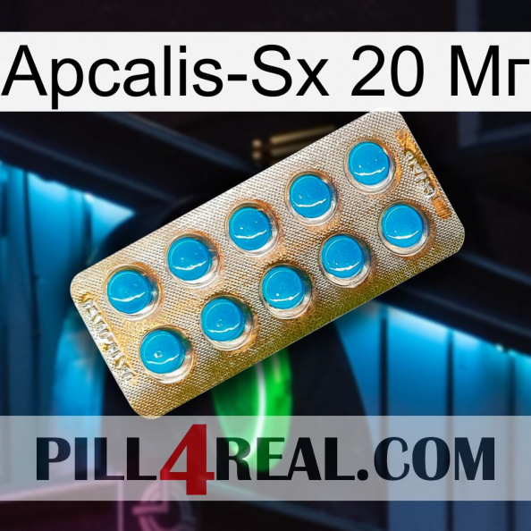 Apcalis-Sx 20 Мг new09.jpg